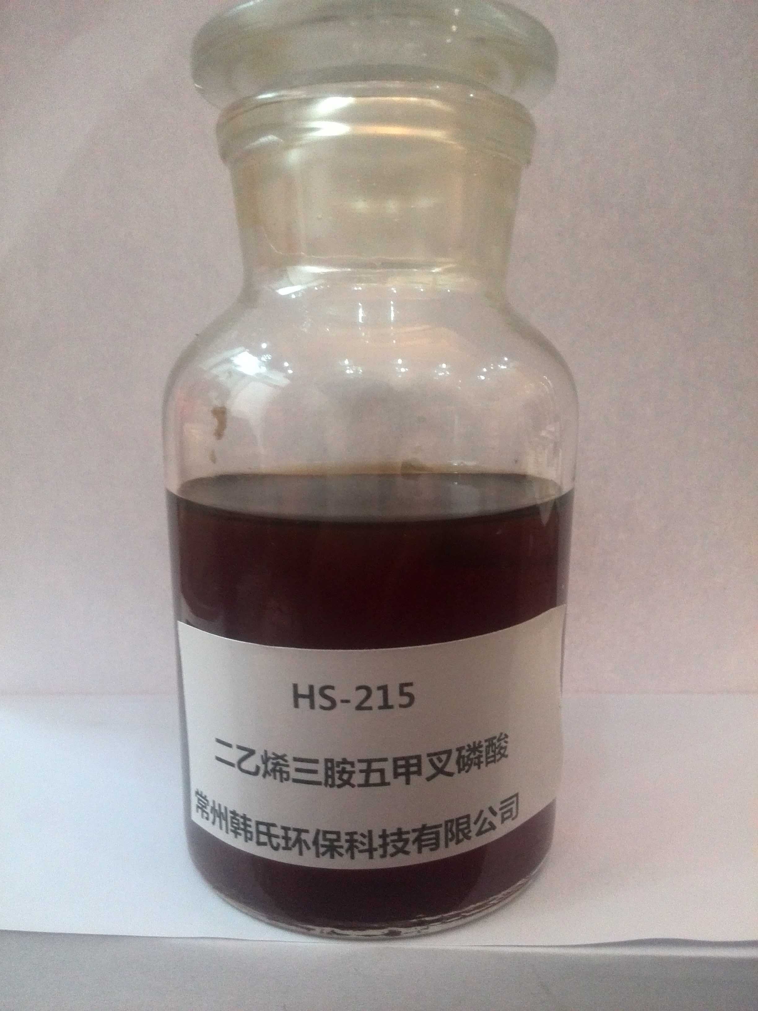 HS-215һǼ׻ᣨDTPMP